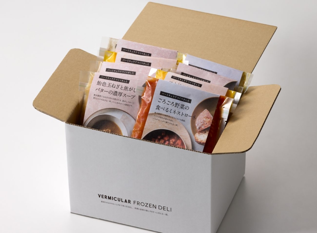 ギフトとしても選びやすい8個セットも