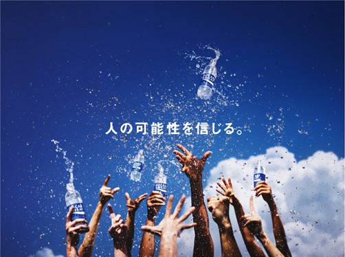 同社の「東京マラソン2026」のテーマは「人の可能性を信じる。」（写真はイメージ）