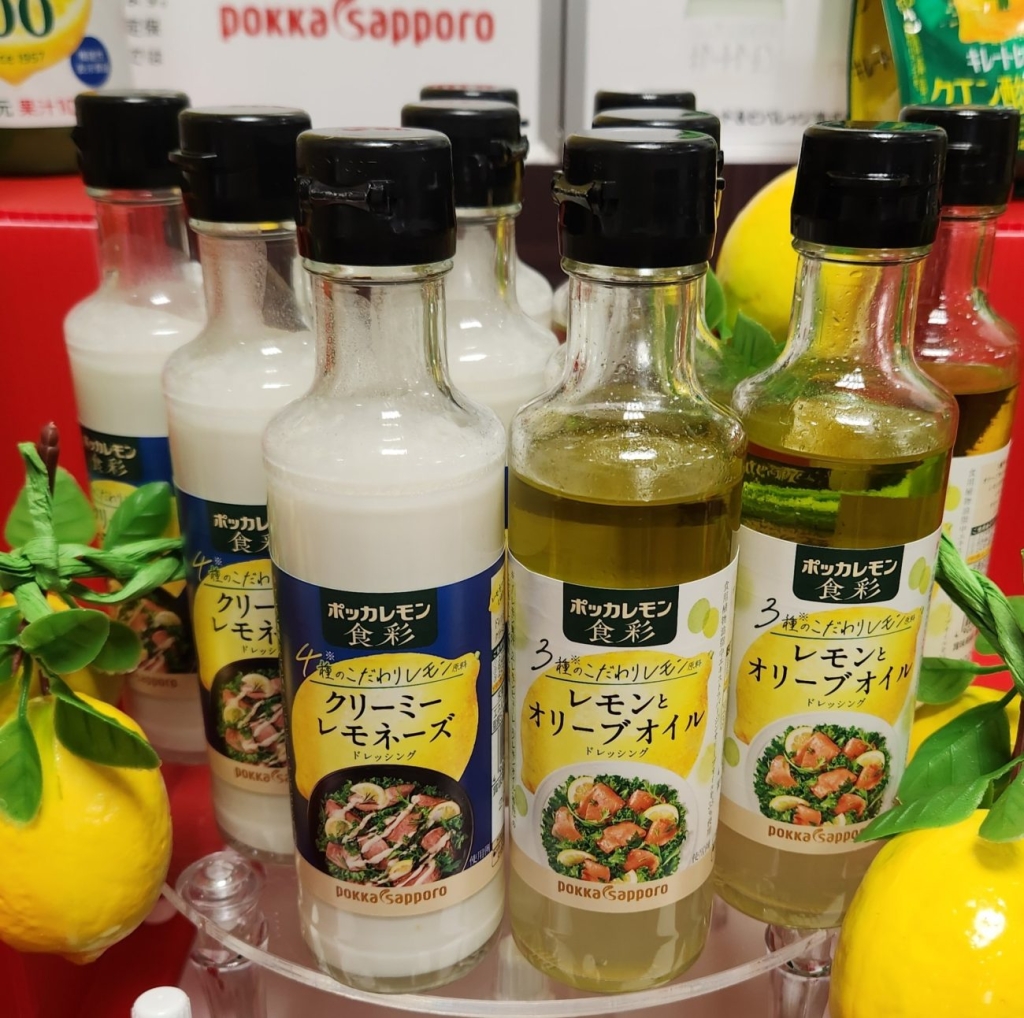 「ポッカレモン食彩」（レモンとオリーブオイル〈右〉とクリーミーレモネーズ）