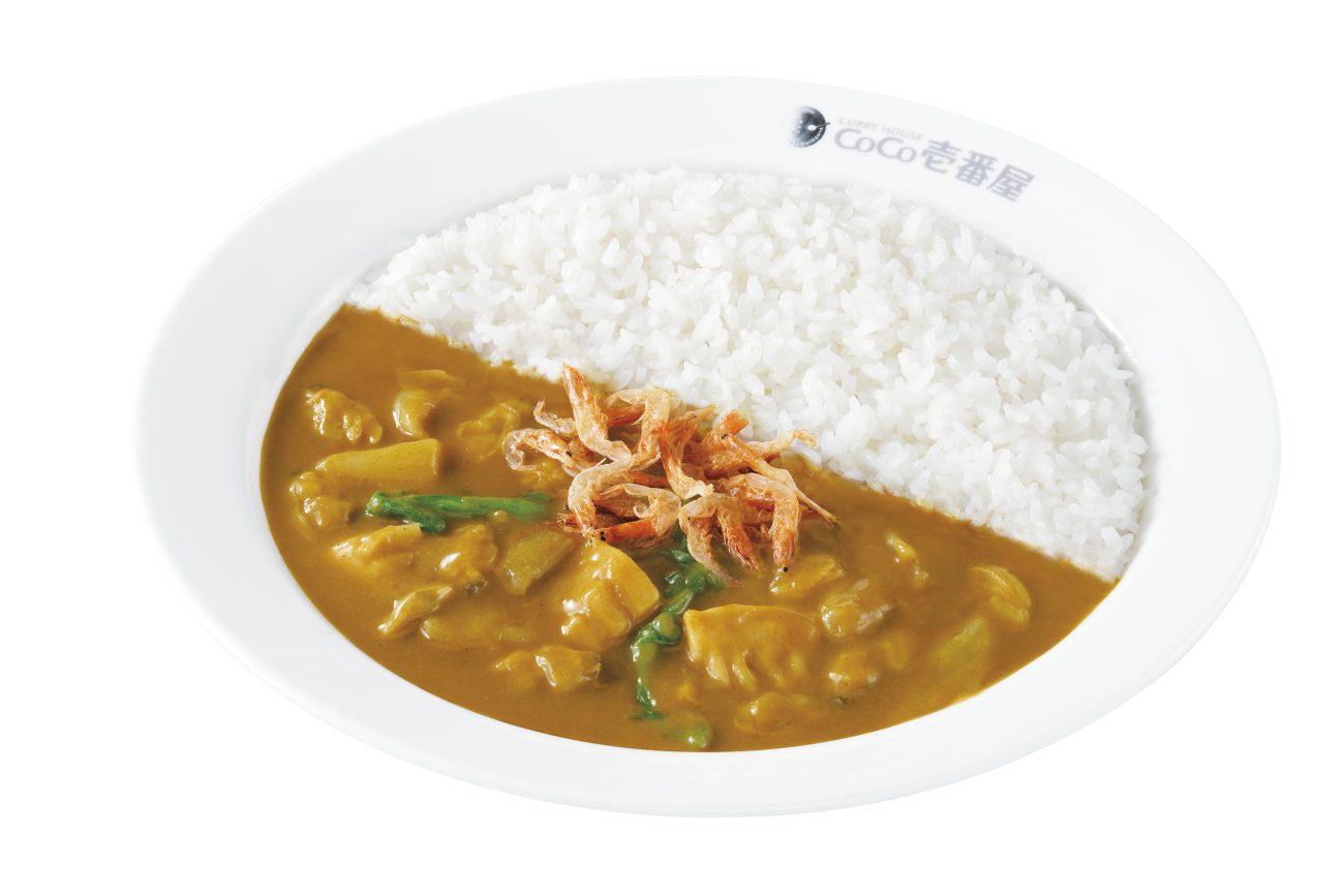 「桜えびとあさりの春野菜カレー」