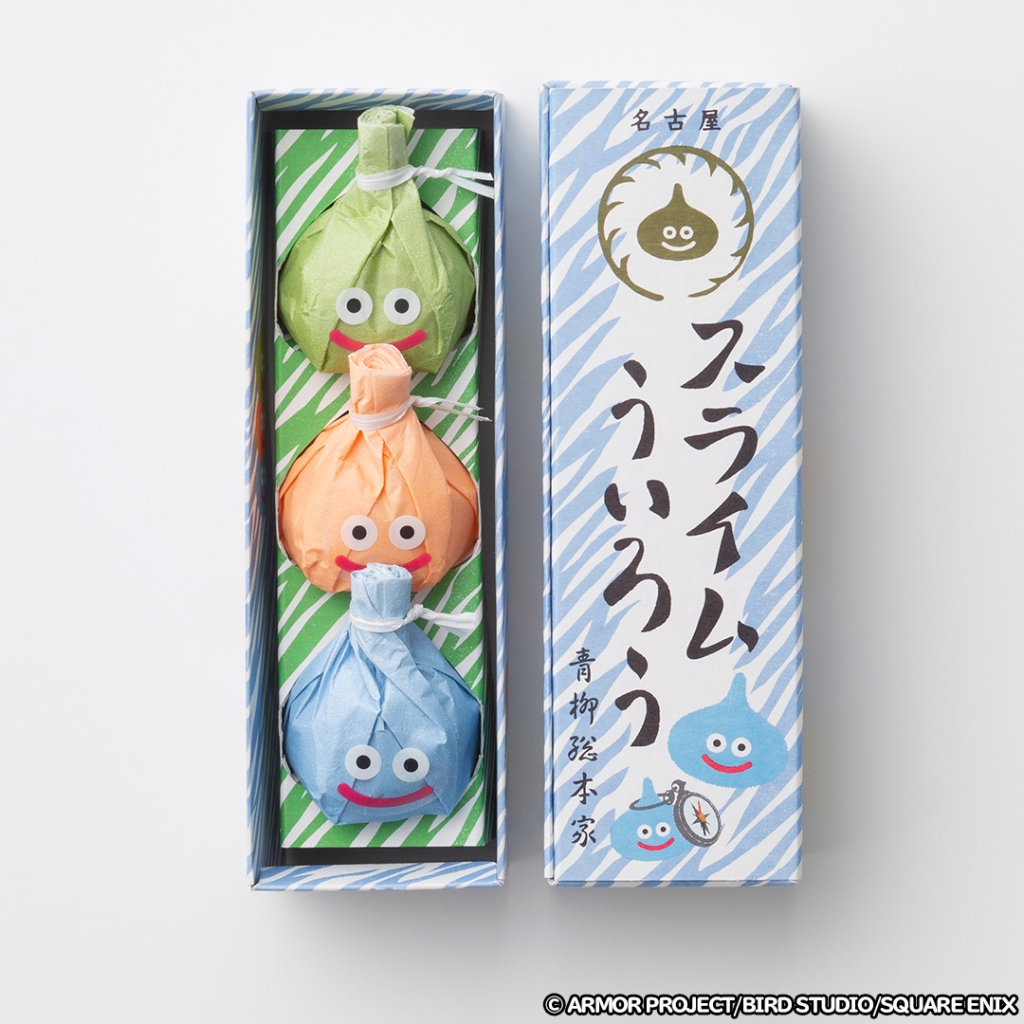 スライムういろう 1箱3個入 税込972円