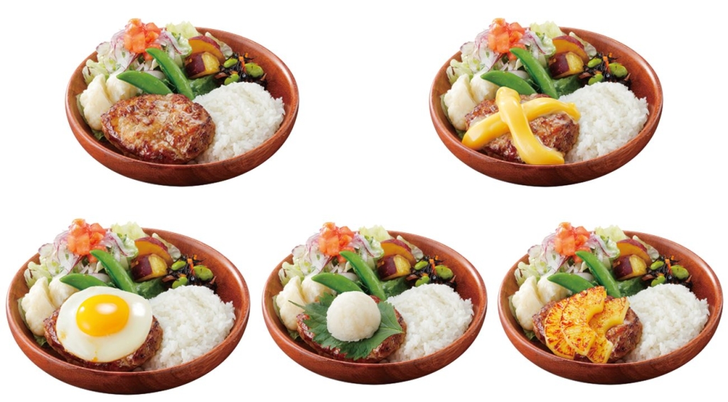 「いろどりディッシュ」レギュラー/チーズ/エッグ/おろしそ/パイン※写真はSSサイズ