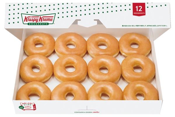 オリジナル・グレーズド ダズン