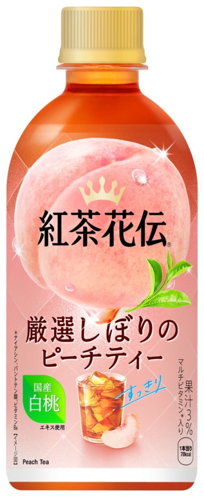 「紅茶花伝 厳選しぼりのピーチティー」440mlPET