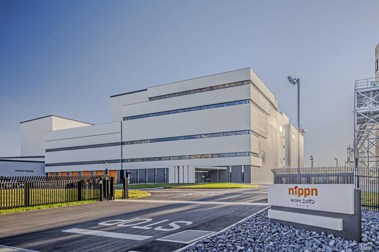 知多工場（外観）