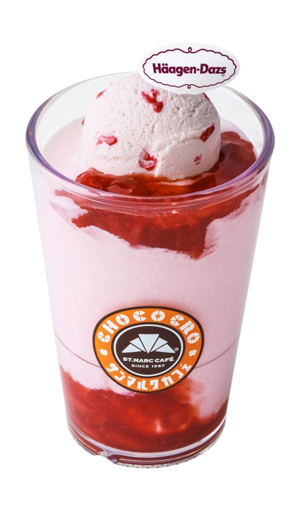 ICHIGO ミルクスムージー with ハーゲンダッツ