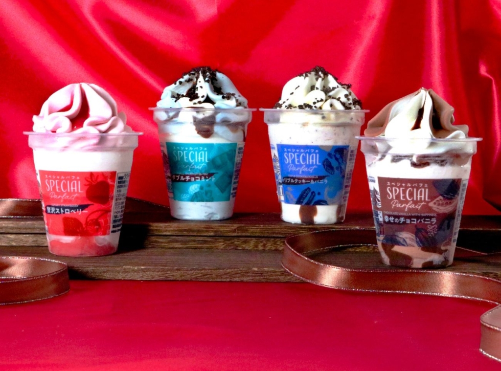 スペシャルパフェシリーズ 4品