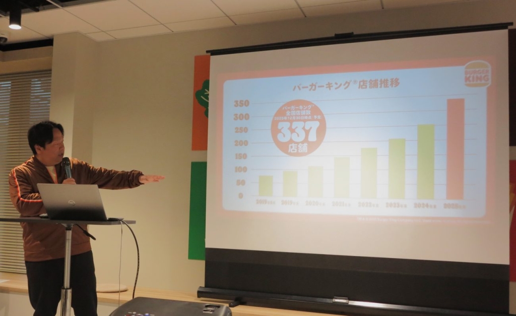 ビーケージャパンホールディングス　野村社長