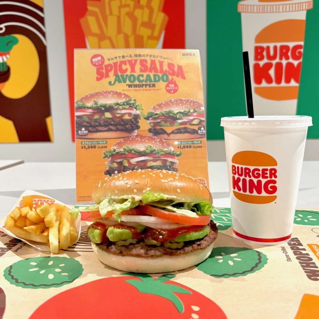 期間限定で販売中の「スパイシーサルサ アボカドワッパー」