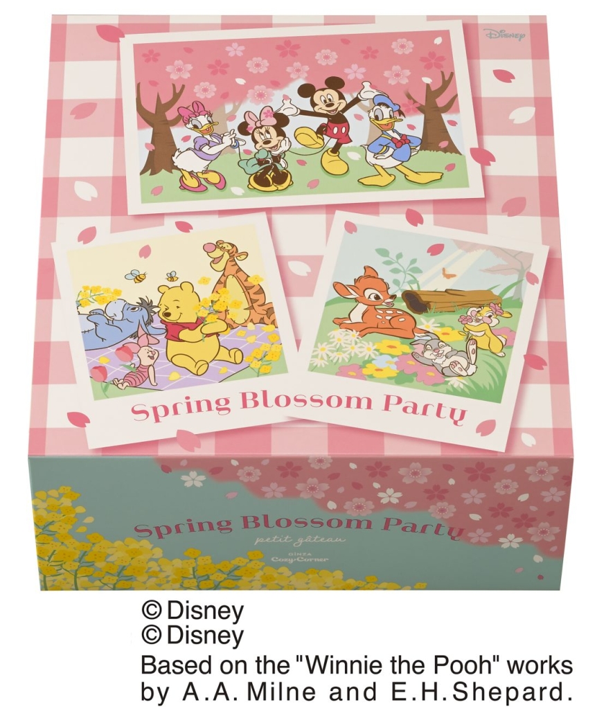 「ディズニー お花見パーティー 9個入」外箱