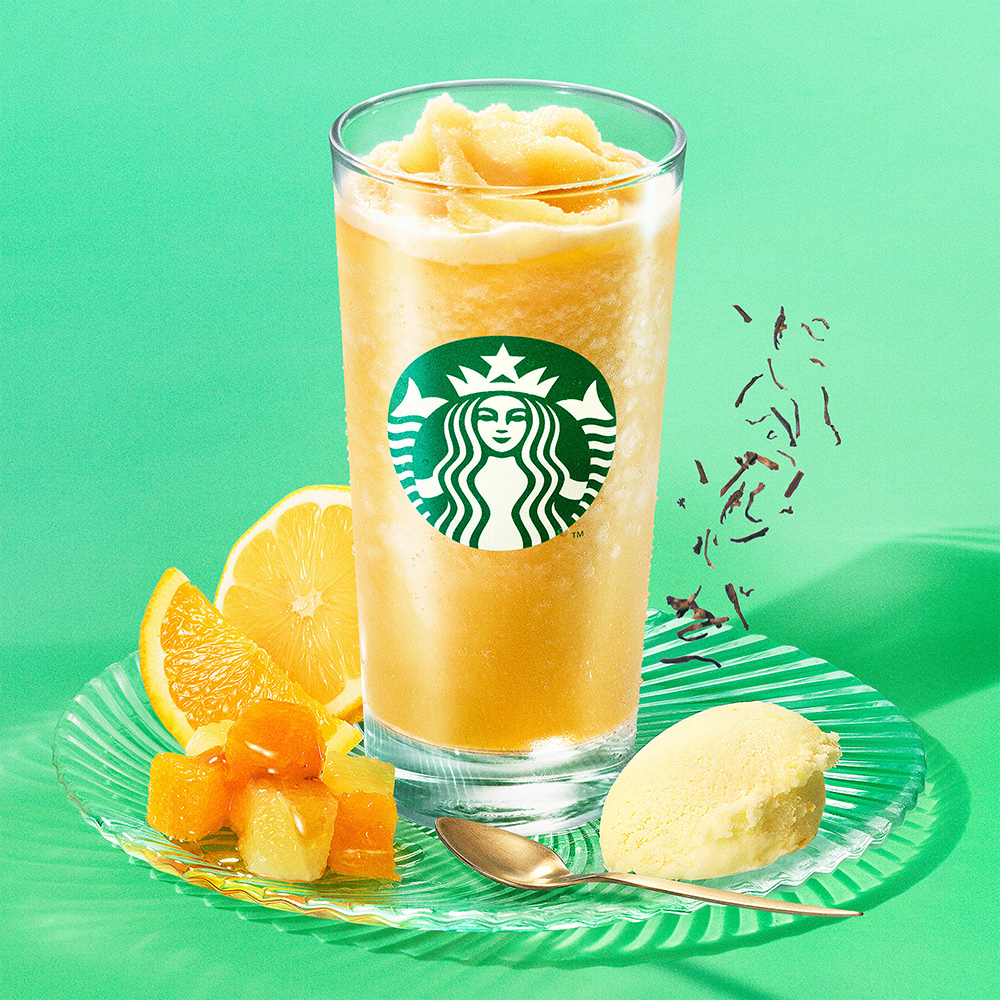 「シトラス & ハニー ソルベ ティー」