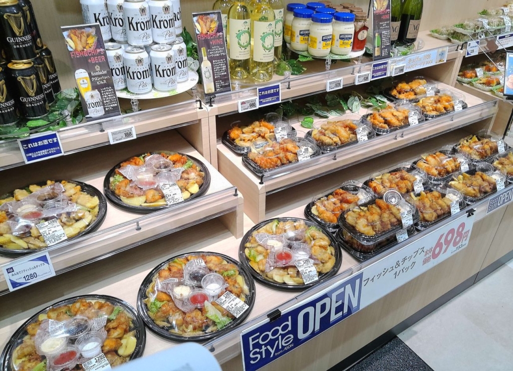 「フードスタイル三田店」ファミリー層に向けて惣菜も充実させた