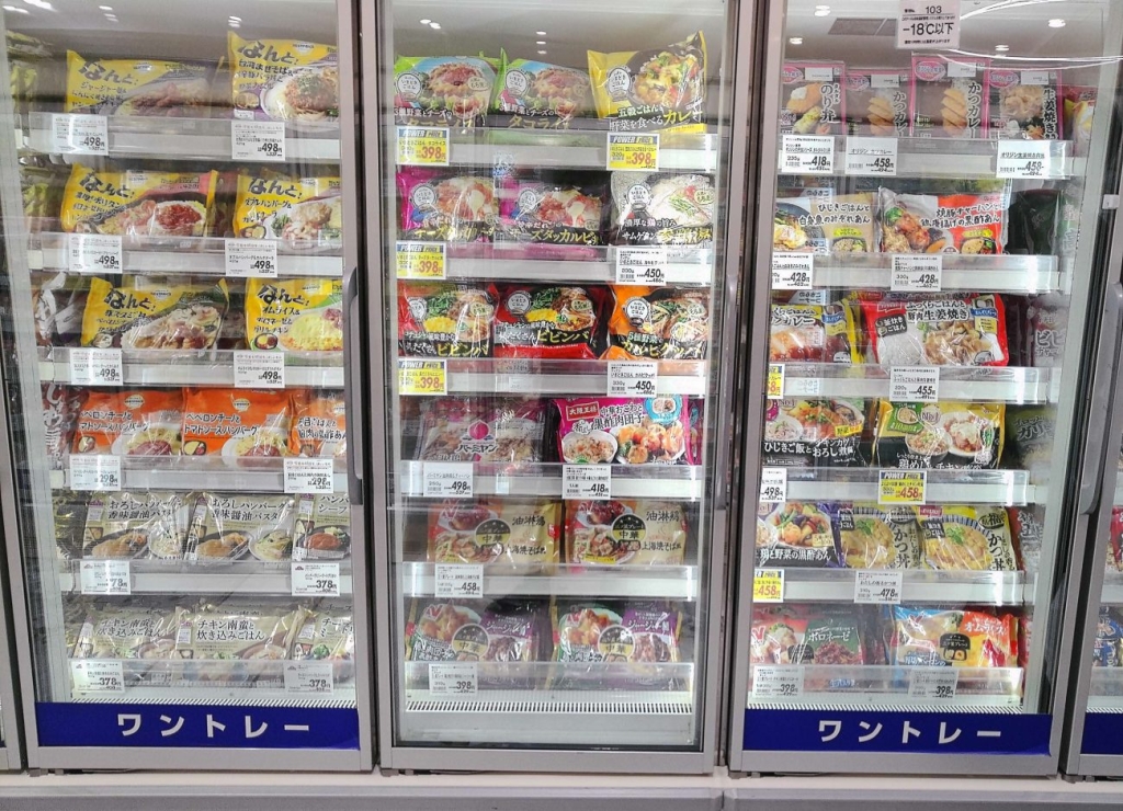 「フードスタイル三田店」冷凍はワンプレート商品を多く置いている