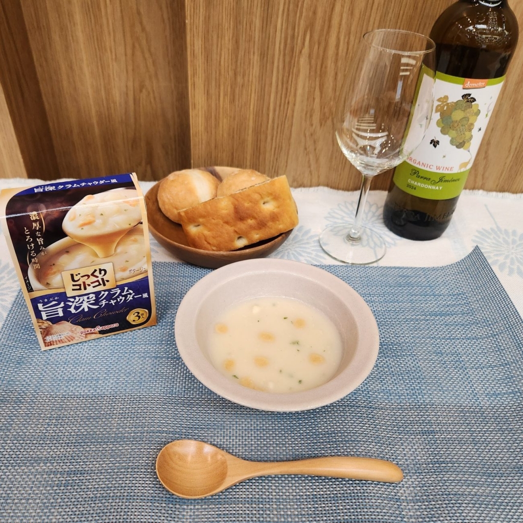 「じっくりコトコト 旨深クラムチャウダー風」