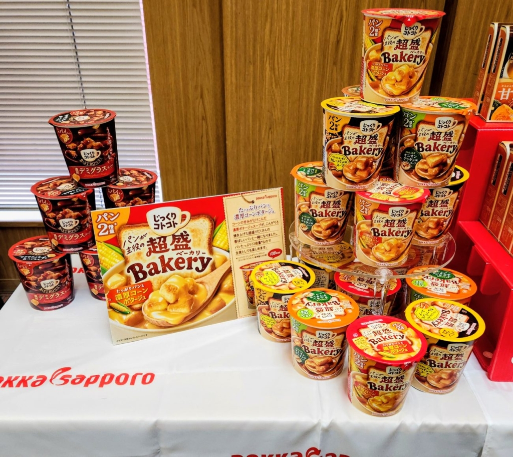 食事スープ「超盛Bakery」などカップ商品も強化