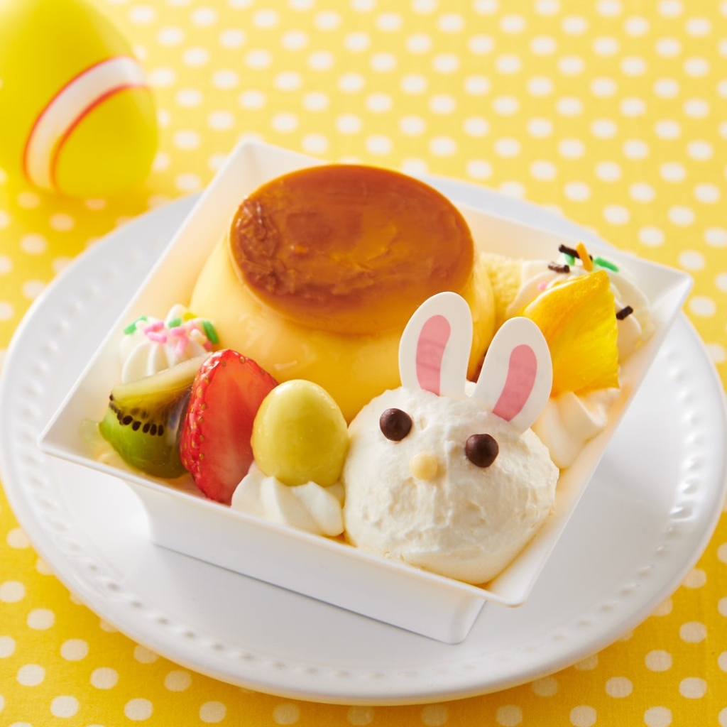 イースターうみたて卵プリンのアラモード