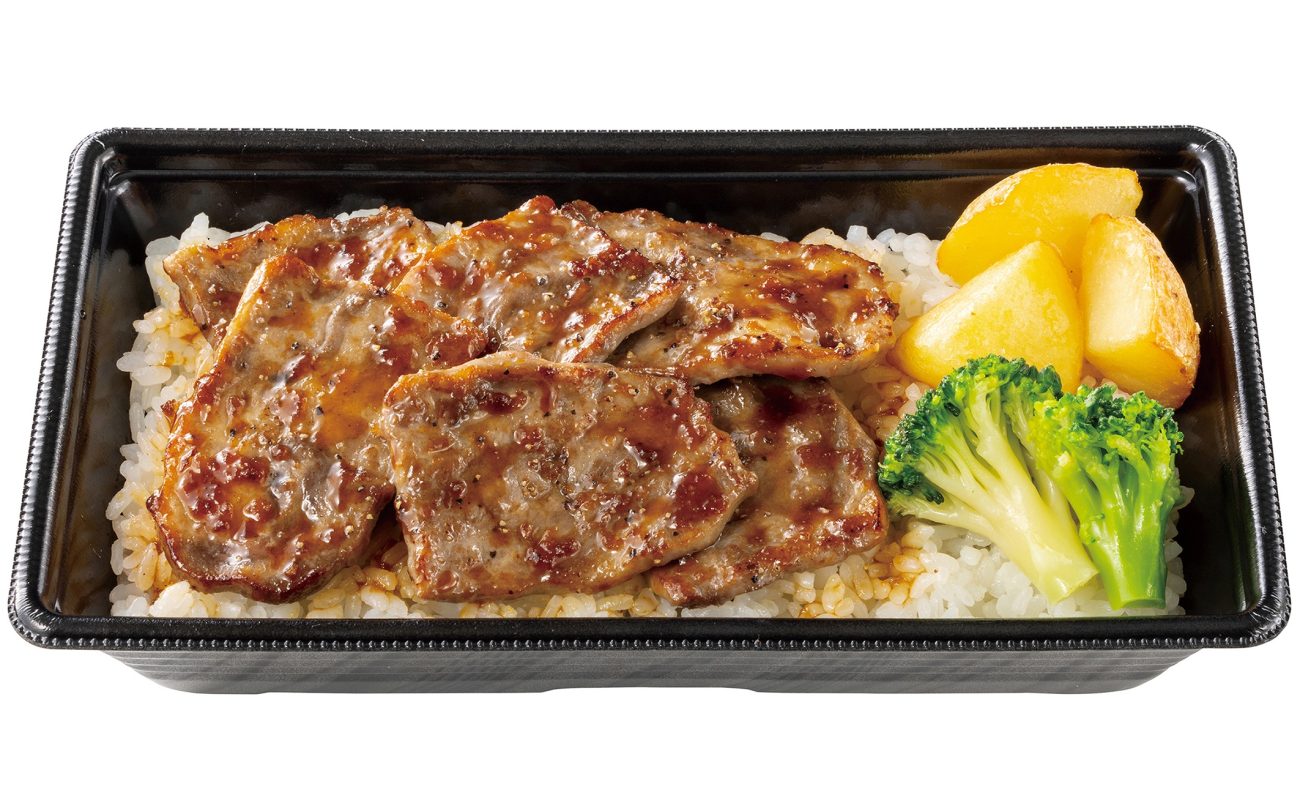 贅沢を味わう 新・ビーフカットステーキ重