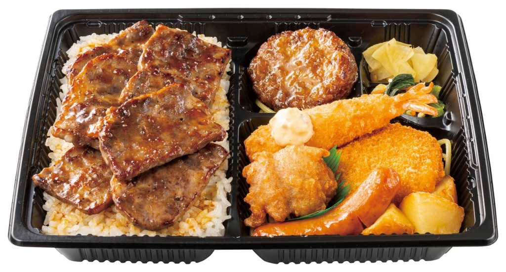 ビーフカットステーキ使用 新・スペシャル洋風バラエティ弁当