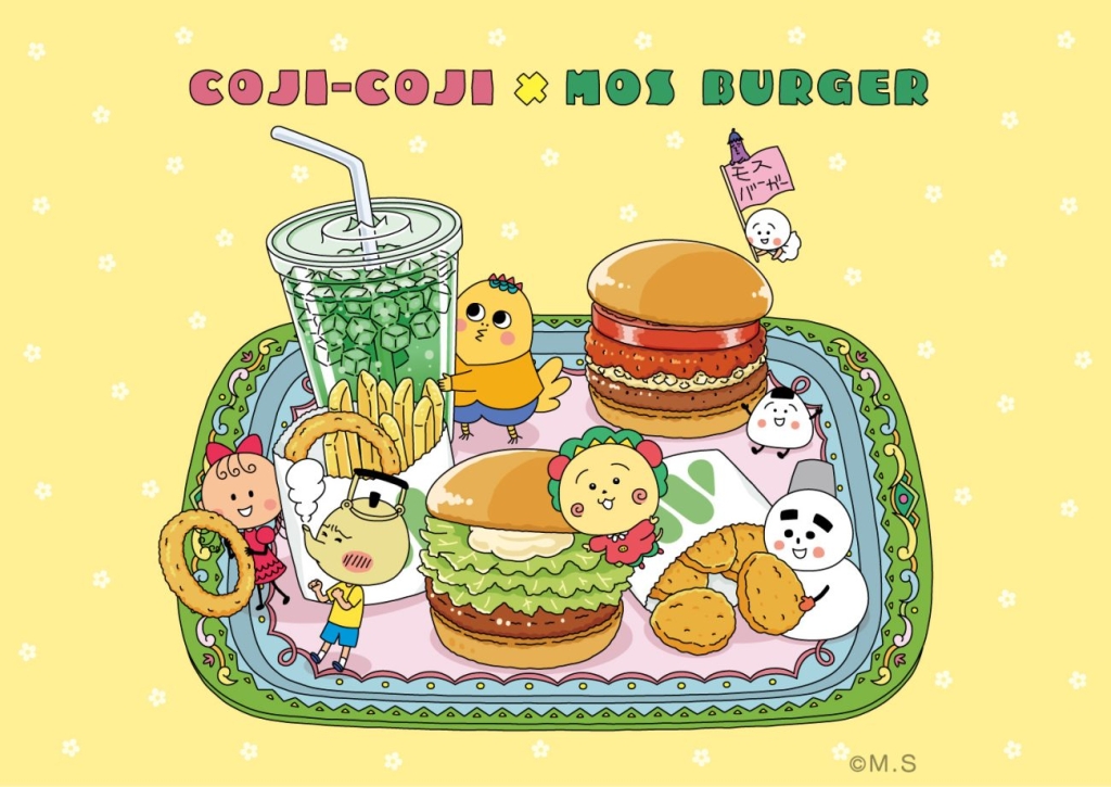 モスバーガー×「コジコジ」初コラボ