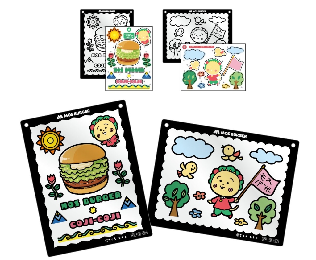 コジコジとぺたぺたシールぬりえ（2種セット）