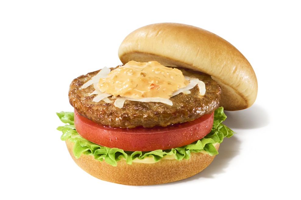 朝の野菜バーガー ～オーロラソース～