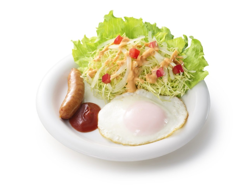 朝モスプレート(店舗限定･イートイン専用)