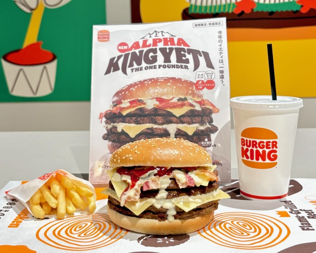 「アルファキング・イエティ ザ・ワンパウンダー」セット