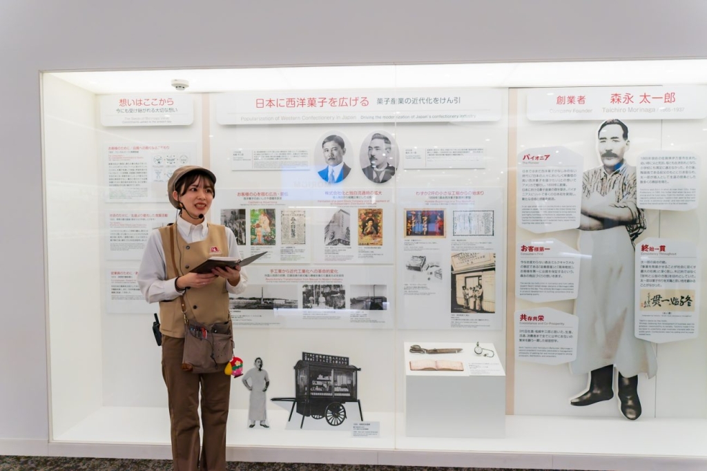 創業者・森永太一郎氏のパイオニア精神や今に受け継がれる思いを分かりやすく伝える