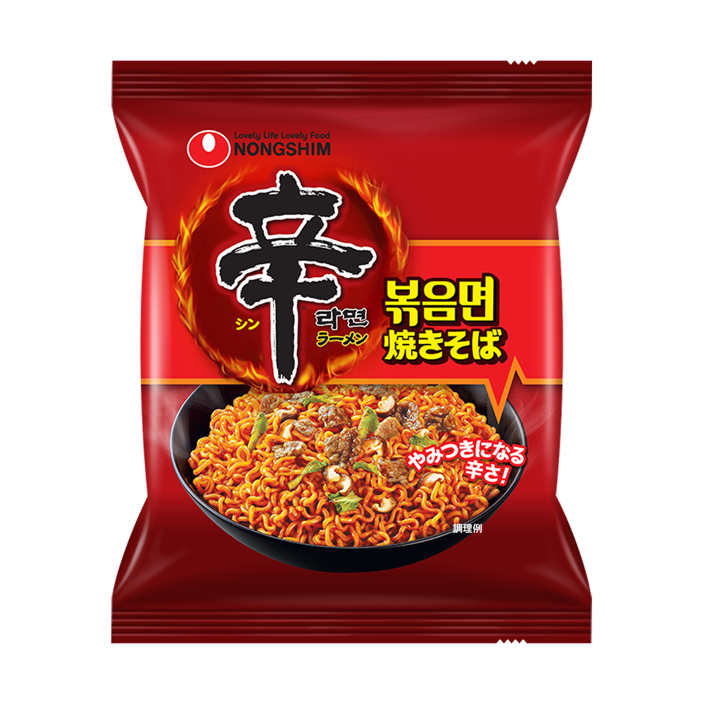 辛ラーメン焼きそば 袋麺