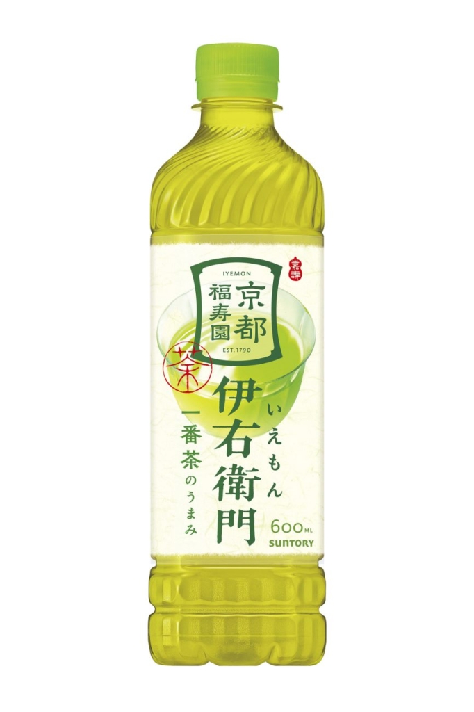 「サントリー緑茶 伊右衛門」
