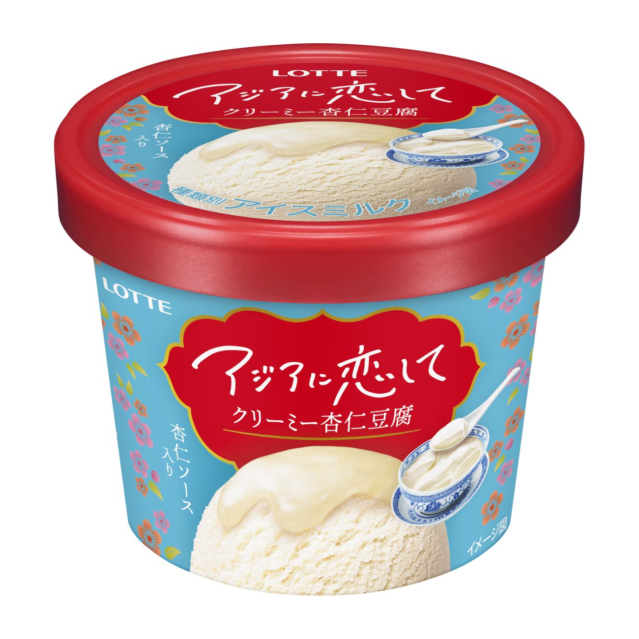 アジアに恋して クリーミー杏仁豆腐