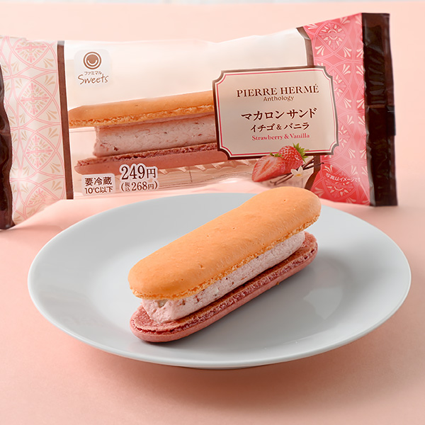 『マカロン サンド イチゴ&バニラ』