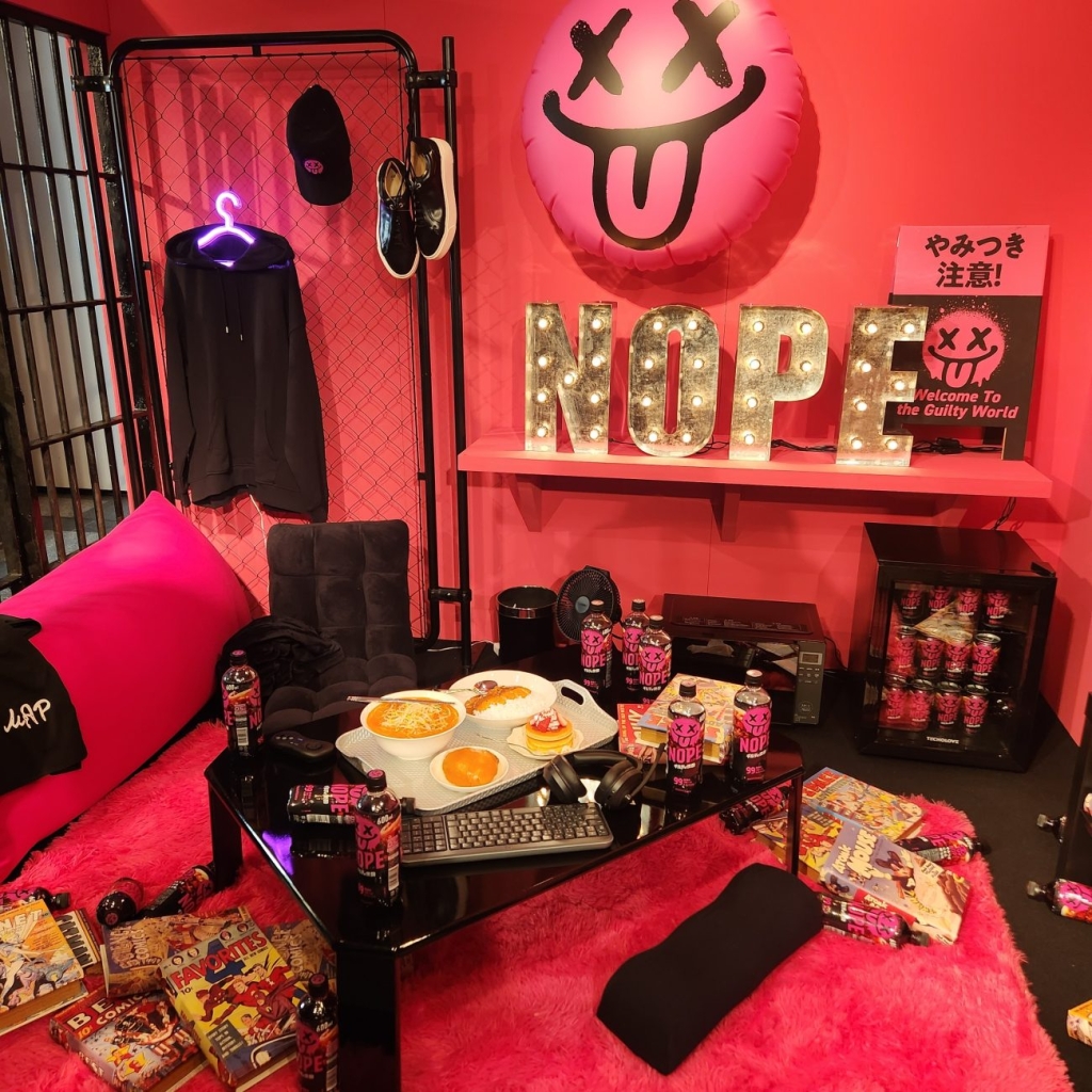 「NOPE」をイメージした部屋
