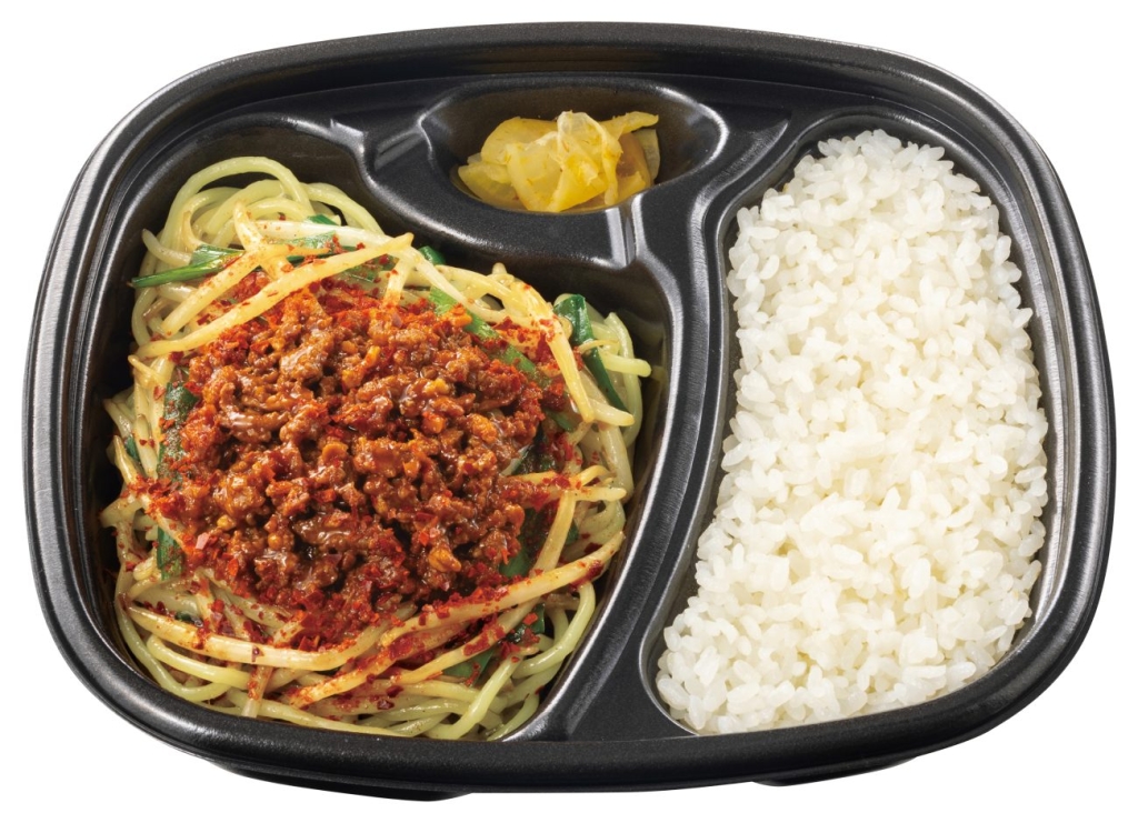 『辛旨台湾まぜ麺弁当』790円