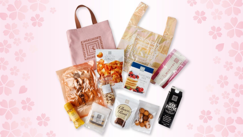 バッグ＆食品セット