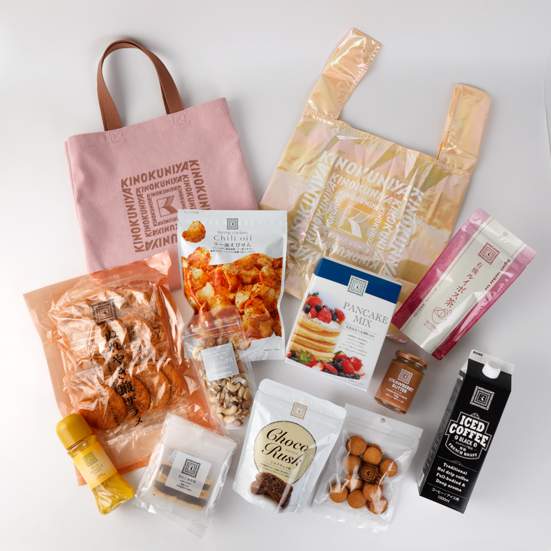 バッグ＆食品セット