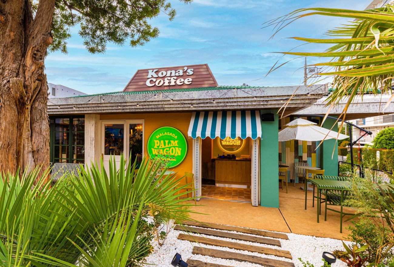 「コナズ珈琲 板橋店」外観