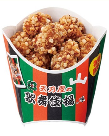 クランキーチキン天乃屋の歌舞伎揚味