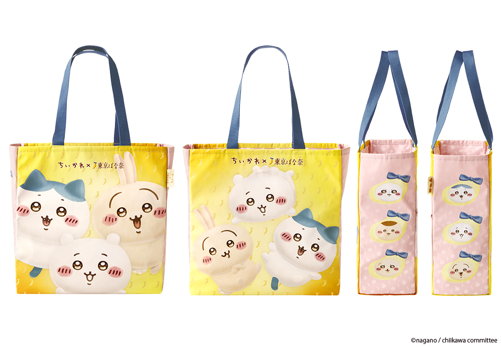 オリジナルイラストをデザインした限定トートバッグ