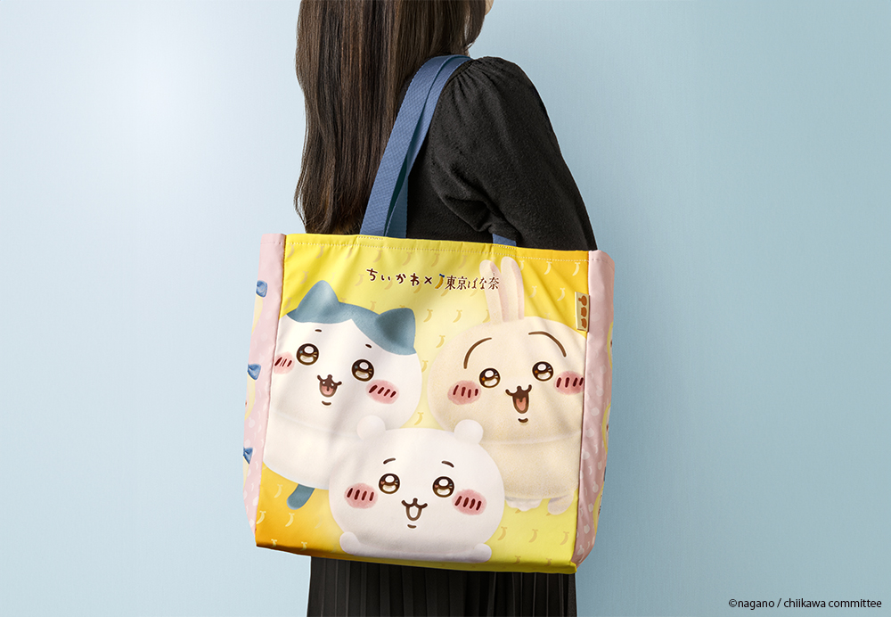 お出かけにもぴったりなサイズ感