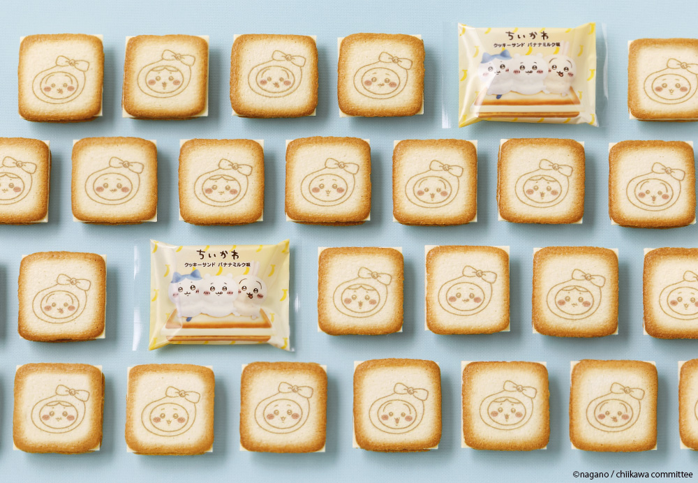 ちいかわたちの表情豊かな絵柄は全6種