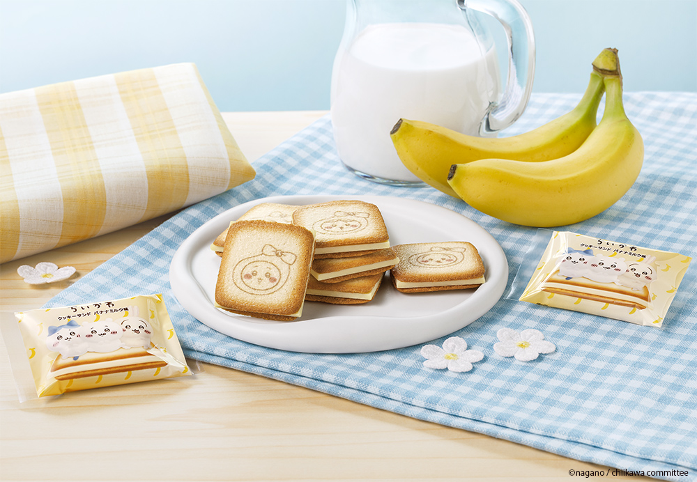 香ばしいラングドシャでバナナミルク味チョコをサンド