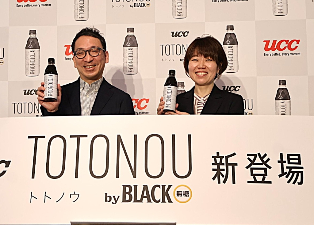 紙谷部長（左）と植田プロジェクトリーダー