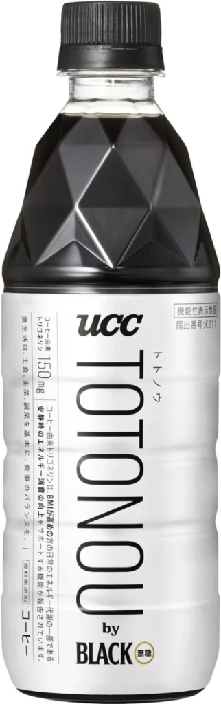 パッケージはカルテをモチーフにした白基調のデザイン