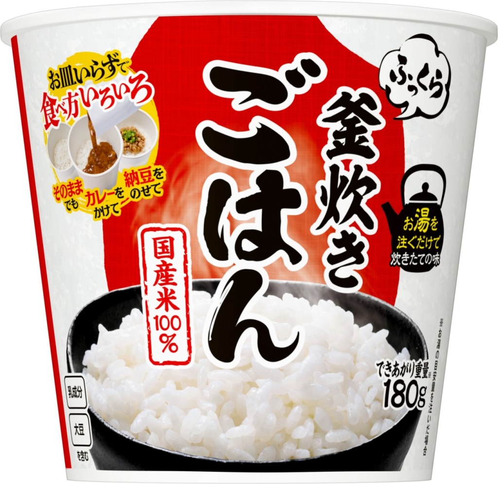 日清ふっくら釜炊きごはん