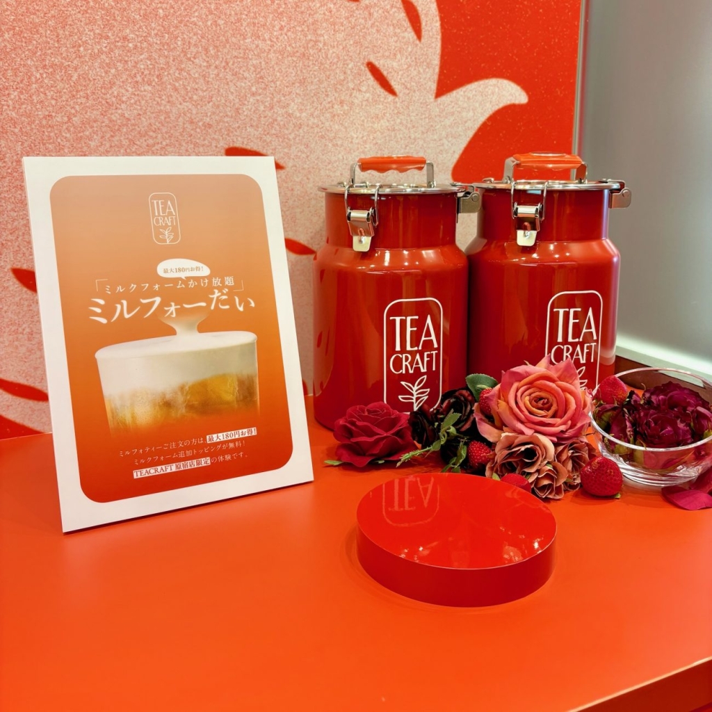 特別企画「ミルフォーだい」ブース