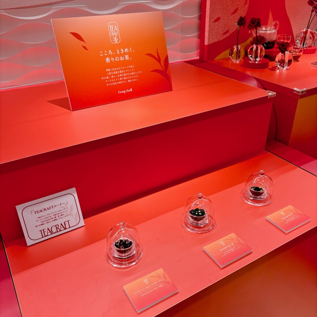 茶葉の香りを実際に体験できるブース