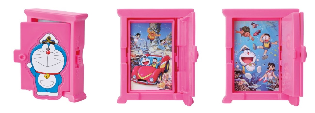 ぼうけんに出かけよう！ドラえもんのどこでもドア