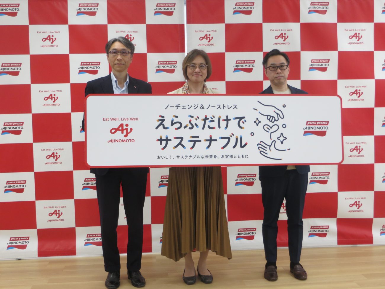 味の素冷凍食品 高橋部長、鳥垣執行役員、源田部長