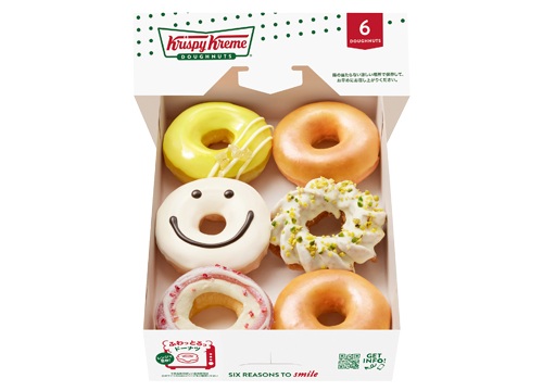 現在販売中のスプリング ダズン ハーフ(6個)